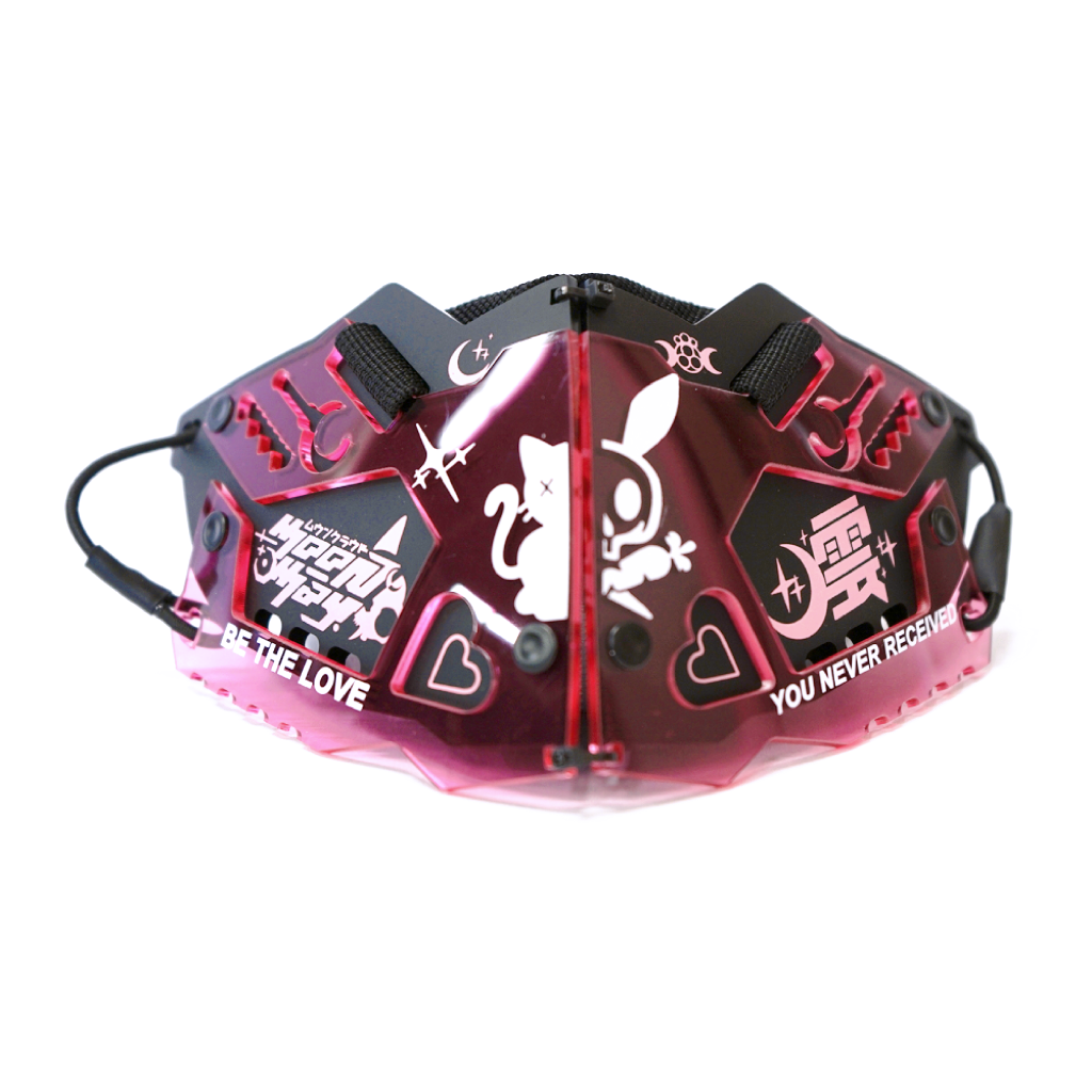 Pink SW-01 Mask Cover