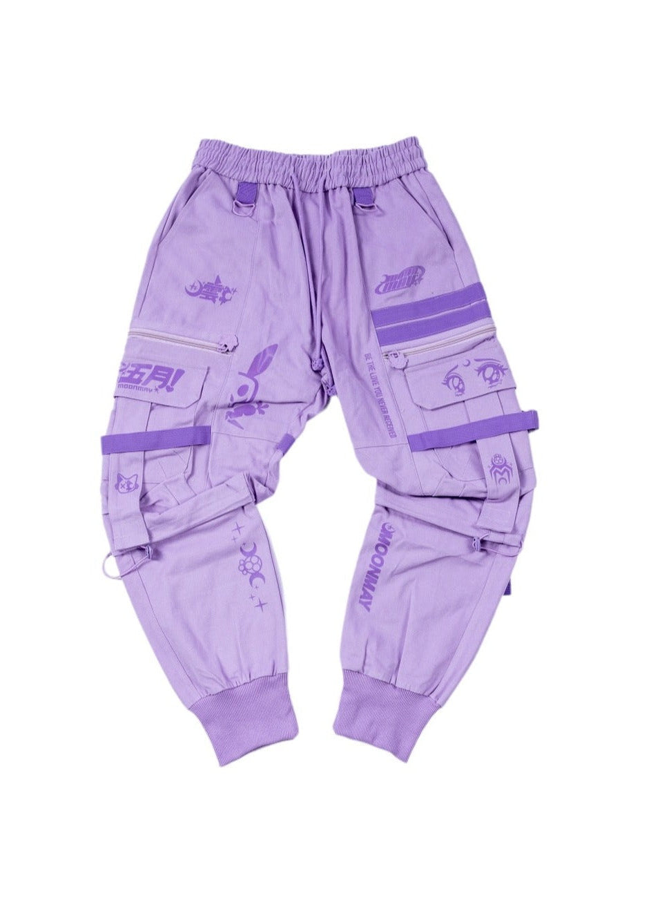 LAVENDER SPEED JOGGER