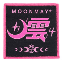 Load image into Gallery viewer, Moonmay Classic Logo Patch
